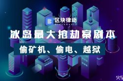 【详细教程】安庆市的公司_哔哩哔哩